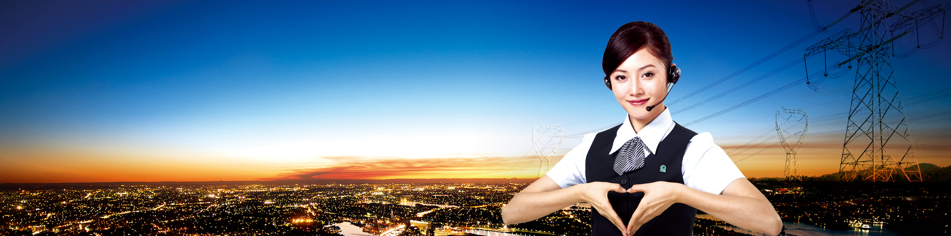 滬變營銷網(wǎng)絡(luò)